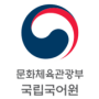 ‘꺽다’와 ‘꺾다’, 정확한 표현 : 네이버 블로그