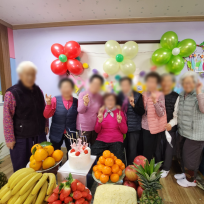 늘사랑요양센터