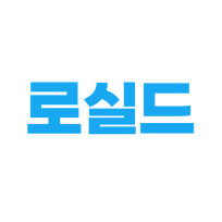 프라이빗 법률포털 로실드