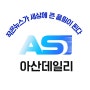 프로파일