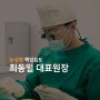 프로필