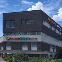 효사랑실버타운
