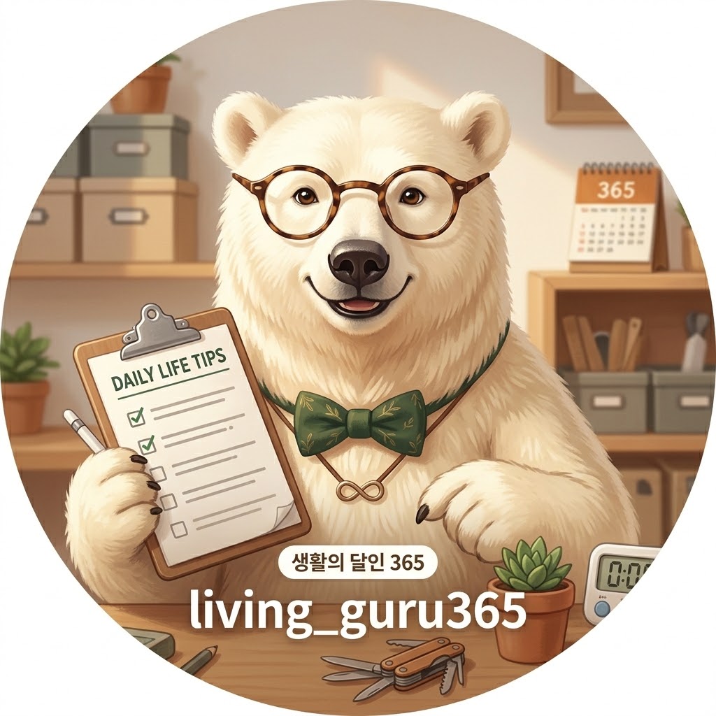 NaverBlog profile picture for @living-guru365