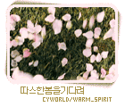 NaverBlog profile picture for @trulyme