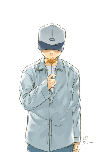 NaverBlog profile picture for @savers